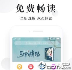 亚搏手机版登入界面